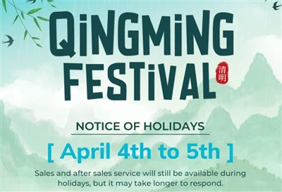 Qingming Festival Tatil Bildirimi